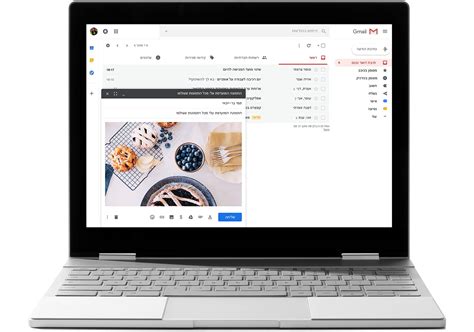 dnhhk|Gmail – אחסון בחינם ואימייל מאת Google.
